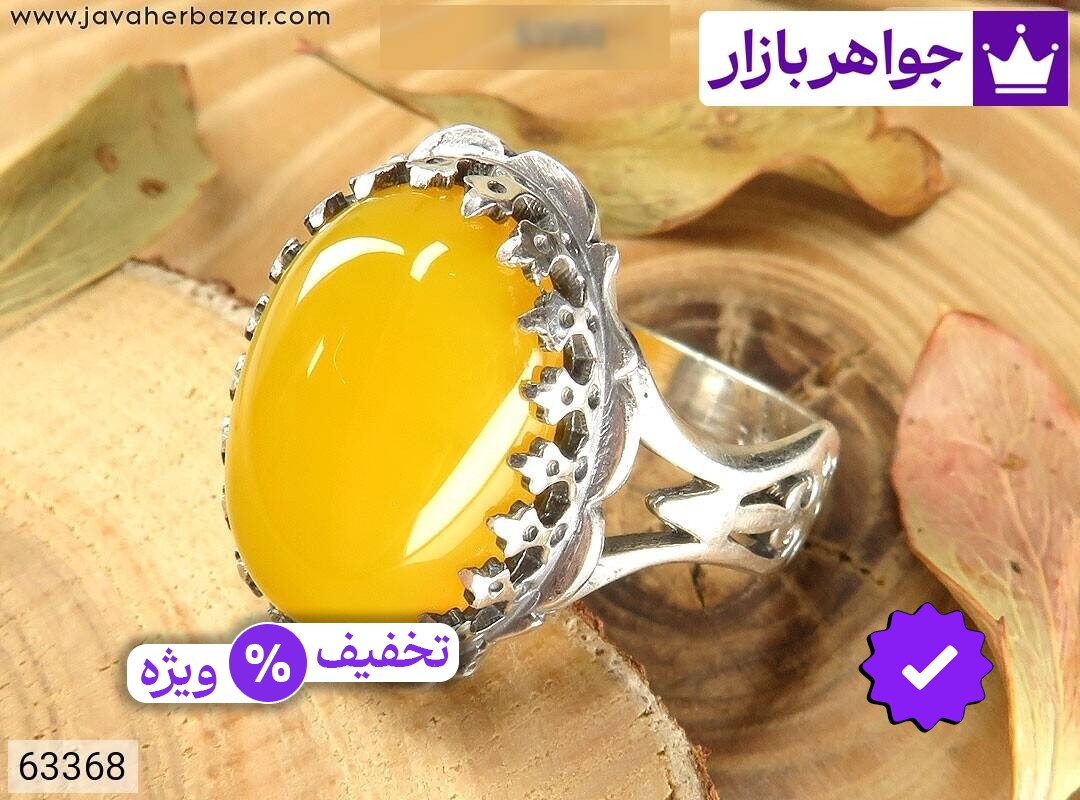 انگشتر نقره عقیق زرد طرح سرنیزه مردانه [شرف الشمس]